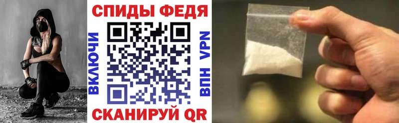 Амфетамин 97%  Почеп 