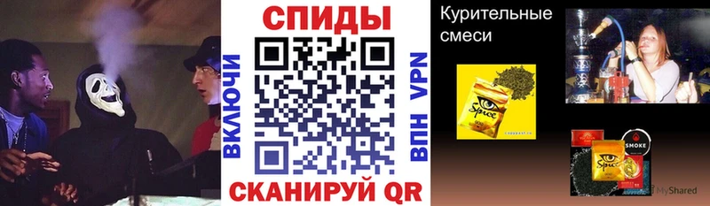 БУТИРАТ буратино  магазин  наркотиков  Почеп 