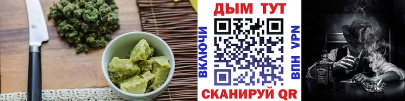 Еда ТГК конопля  hydra сайт  Почеп 