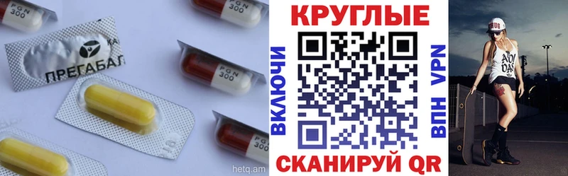 кракен ONION  Почеп  Ecstasy 280мг 