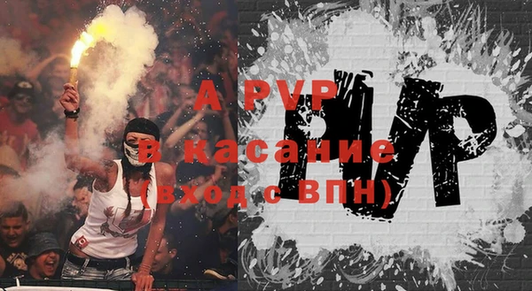 винт Магас