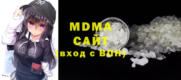 прущая мука Аркадак