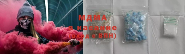 мдпв Арсеньев