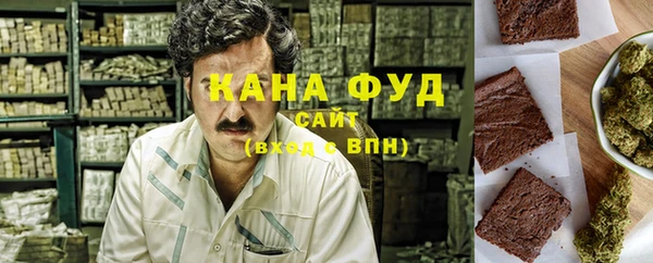 тгк Майский
