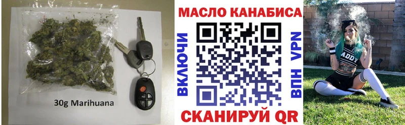 дарк нет как зайти  купить   Почеп  Дистиллят ТГК жижа 
